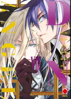 Volume cover